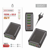 Сетевой адаптер питания Live Pover H5016 6 USB+PD20W+ QC 3.0 65W (черный)