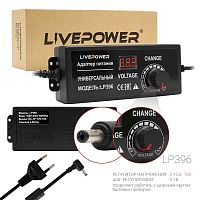 Блок питания универсальный LP396 3-12V/10A LCD+регулировка  (5,5*2,5)