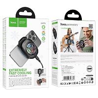 Охлаждающий вентилятор (кулер) для телефона HOCO GM76 (черный)