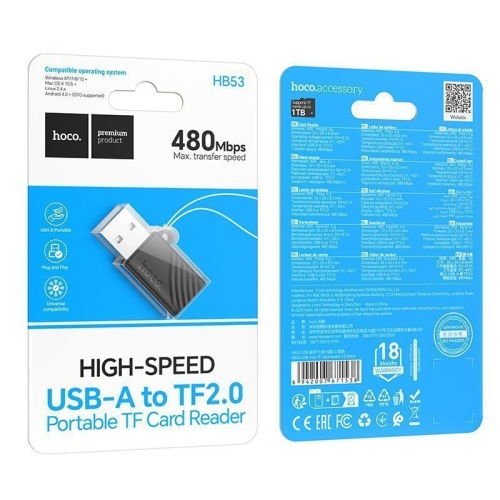 Карт-ридер HOCO HB53 USB 2.0 - micro SD