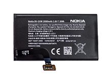 Аккумуляторная батарея Premium для Nokia 1020 BV-5XW 