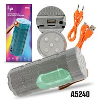 Колонка - Bluetooth BT285 (серебро)