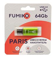 USB карта памяти 64ГБ FUMIKO PARIS Green