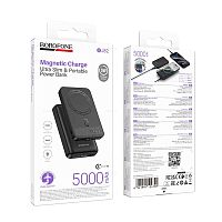 Портативный аккумулятор BOROFONE BJ82 5000 mAh Magnetic (черный)