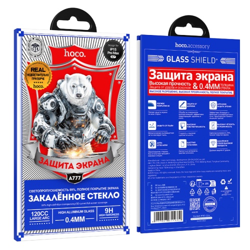 Защитное стекло HOCO HD A777 iPhone 15 Pro Max (черный)