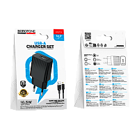 Сетевой адаптер питания BOROFONE BAS71A + кабель Lightning (черный)