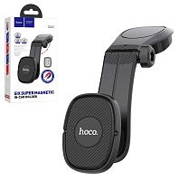Автомобильный держатель для телефона HOCO CA61 Magnetic