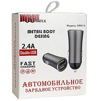 Автомобильный адаптер питания MR61A 1USB (серый)