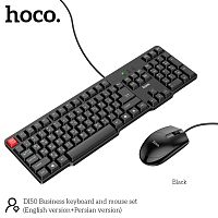 Игровой набор HOCO DI50 мышь + клавиатура