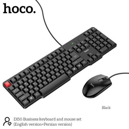 Игровой набор HOCO DI50 мышь + клавиатура
