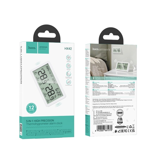 Датчик температуры и влажности с часами 5в1 Hoco HX42 Indoor гигротермометр