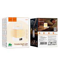 Ночной светильник с часами HOCO HX15