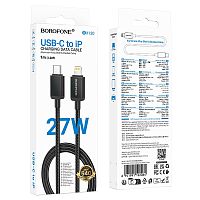 Кабель Lightning -TypeC BOROFONE BX120 27W (черный) 1м