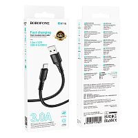 Кабель USB - TypeC BOROFONE BX116 (черный) 1м