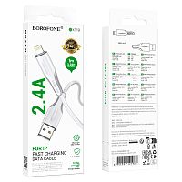 Кабель USB - Lightning BOROFONE BX119 (белый) 1м мятая упаковка