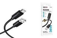 Кабель USB - TypeC BOROFONE BX123 (черный) 1м