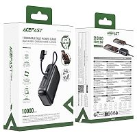 Портативный аккумулятор ACEFAST M27 PD 22.5W 10000 mAh (серый)