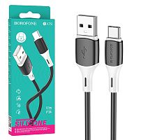Кабель USB - TypeC BOROFONE BX79 Silicone (черный) 1м, мятая упаковка