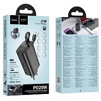 Портативный аккумулятор HOCO J148A 5000 mAh PD 20W + СЗУ (черный)