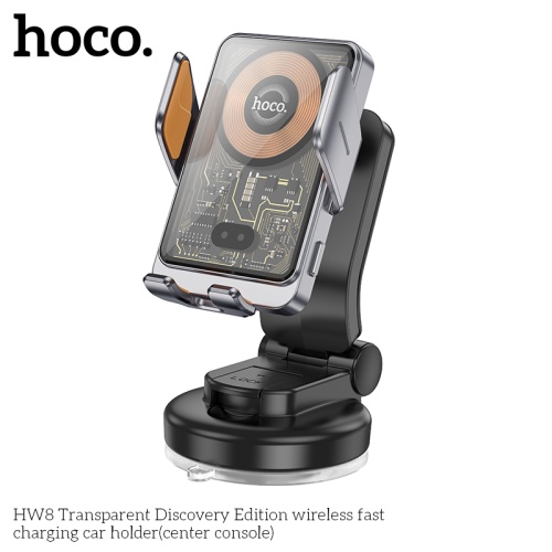 Автомобильный держатель для телефона HOCO HW8 Wireless фото 5