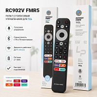 Пульт (голос) для телевизора LP RC902V-FMR5 TCL