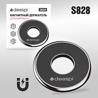 Автомобильный держатель для телефона Deespi DX04 Magnetic
