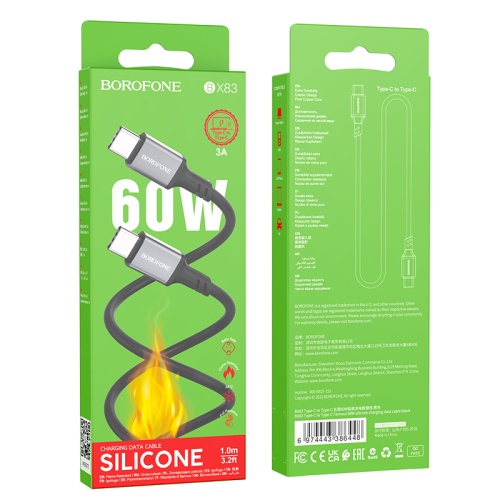 Кабель TypeC - TypeC BOROFONE BX83 60W Silicone (черный) 1м, мятая упаковка