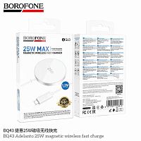 Беспроводная зарядка BOROFONE BQ43 25W (белый)