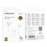 Наушники с микрофоном BOROFONE BM100 Type-C (белый)