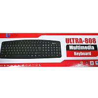 Клавиатура проводная Ultra 808 USB с доп. кнопками (черный)