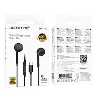 Наушники с микрофоном BOROFONE BM100 Type-C (черный)