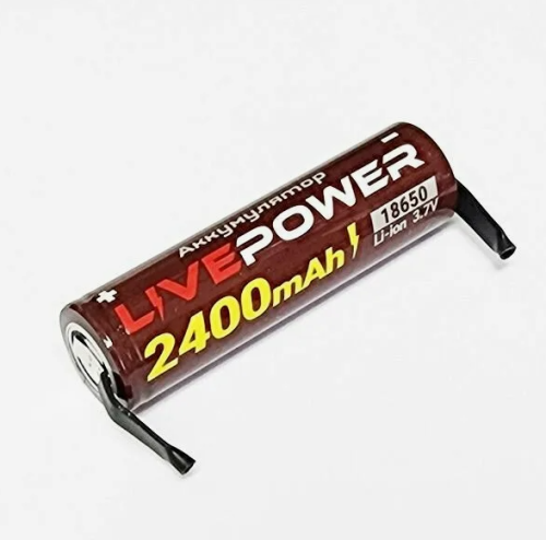 Аккумулятор 18650 G70 2400mAh=2000mAh LTE54, с выводами