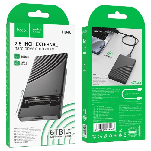 Корпус для жестого диска HOCO HB46 USB3.0 SATA 2.5