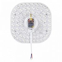 Светодиодный LED модуль M Smartbuy 60W 6500K (SBL-M-60W-65K)