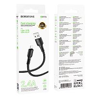 Кабель USB - Lightning BOROFONE BX116 (белый) 1м