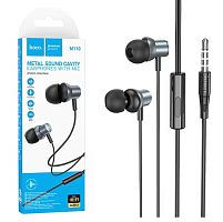 Наушники с микрофоном HOCO M110 (серый), мятая упаковка