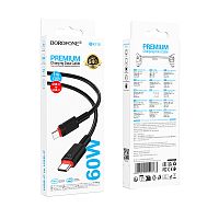 Кабель TypeC - TypeC BOROFONE BX110 60W (черный) 1м, мятая упаковка