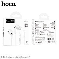 Наушники с микрофоном HOCO M111 Pro Lightning (белый) работают без Bluetooth