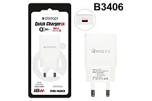 Сетевой адаптер питания DEESPI DS-S20 1USB QC 3.0 (белый)