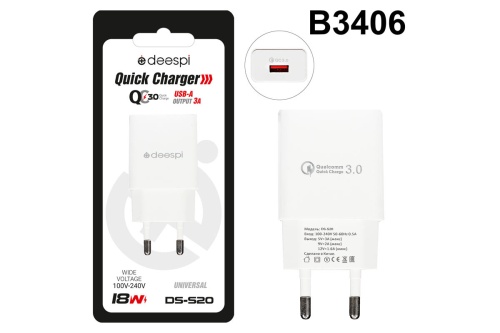 Сетевой адаптер питания DEESPI DS-S20 1USB QC 3.0 (белый)