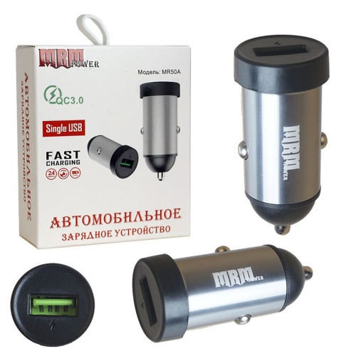 Автомобильный адаптер питания MR50A QC 3.0 (серый)