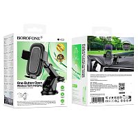 Автомобильный держатель для телефона BOROFONE BH223 Wireless