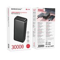 Портативный аккумулятор BOROFONE BJ78B 30000 mAh (черный)