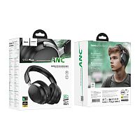 Полноразмерные Bluetooth наушники HOCO W53 Plus (черный)