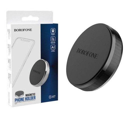 Автомобильный держатель для телефона BOROFONE BH7 Plane Magnetic
