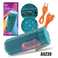 Колонка - Bluetooth BT285 (синий)