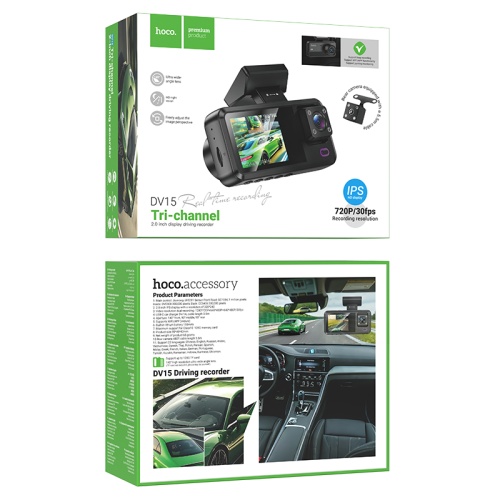 Автомобильный видеорегистратор HOCO DV15 3 камеры Driving recorder (черный)