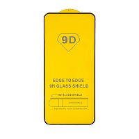 Защитное стекло Xiaomi Mi 13 (черный) 9D тех.упаковка