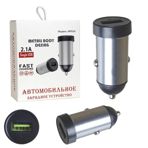 Автомобильный адаптер питания MR52A 1USB (серый)