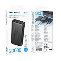 Портативный аккумулятор BOROFONE BJ78A 20000 mAh (черный)